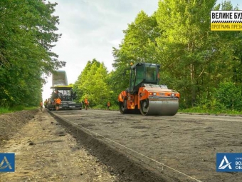 На Волині ремонтують дорогу біля кордону 