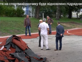 У Володимирі покриття на спортмайданчику біля ЗОШ №2 буде відновлено підрядником за власні кошти 