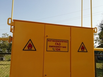  Волиньгаз з початку року встановив 31 новий ШГРП виробництва RGC Production 