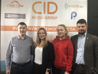 Як волинянам обрати та встановити газове обладнання 