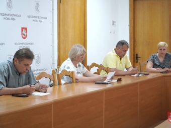 Засідала комісія із соціальних питань 