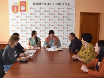 В Іваничах відбулось засідання комісії щодо комплексного визначення ступеня індивідуальних потреб осіб, які потребують надання соціальних послуг на непрофесійній основі 