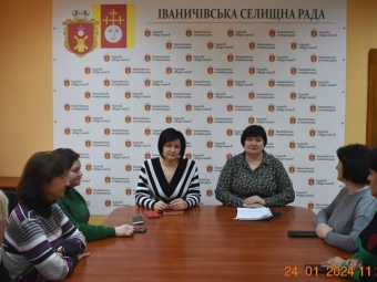 В Іваничах відбулось засідання комісії щодо комплексного визначення ступеня індивідуальних потреб осіб, які потребують надання соціальних послуг на непрофесійній основі 