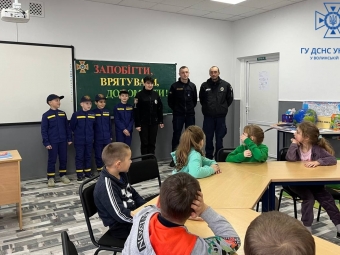 У Поромівський громаді рятувальники провели «Єдиний урок безпеки» для школярів 