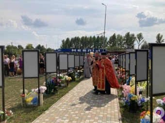 У Затурцях освятили нововстановлені стели на Алеї Слави та Памʼяті 