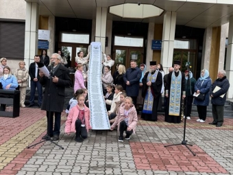 Рушник Пам’яті: у Нововолинську презентували вишите полотнище з іменами полеглих героїв 