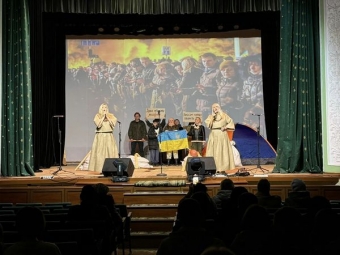 День Гідності та Свободи України: у Нововолинську відбувся тематичний захід 
