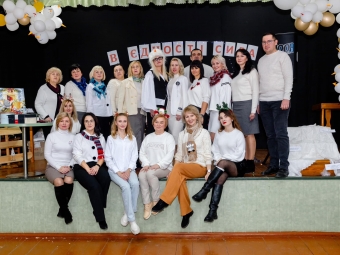 У ліцеї села Льотниче Зимнівської громади відбувся благодійний фестиваль 