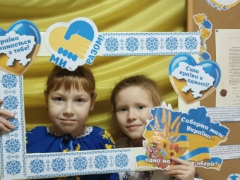 У Затурцівському ліцеї відбулися патріотичні заходи 
