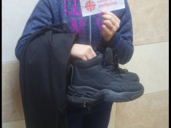 Вихованці Затурцівської спеціальної школи отримали допомогу від релігійної організації 
