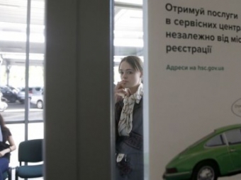 В Україні тимчасово не видаватимуть водійські права 