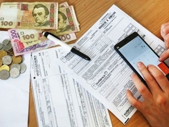 Хто з українців не зможе отримати субсидію 