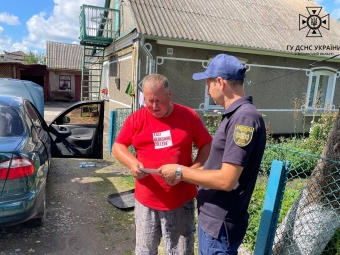 В Іваничах рятувальники нагадали мешканцям правила безпеки 