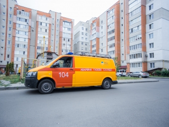 Аварійно-диспетчерська служба АТ "Волиньгаз" виявила та локалізувала 6,3 тис. небезпечних ситуацій у домоволодіннях споживачів 