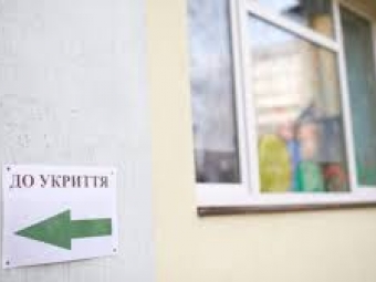 Польські партнери профінансують облаштування укриттів у школах Володимирського району 