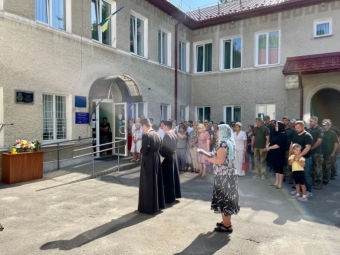 У Нововолинську загиблого військового посмертно нагородили орденом 