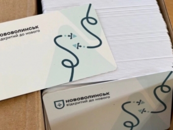 Мешканцям Нововолинської громади пільгових категорій будуть видавати електронні квитки для проїзду 