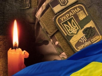 До Нововолинська прямує кортеж із тілом загиблого Сергія Войтовича 