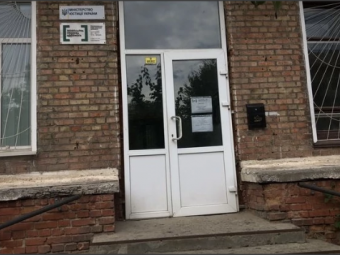 У Нововолинську за 4 млн продали комунальну будівлю 