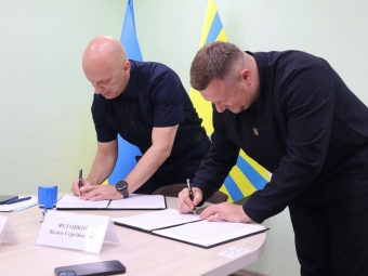 Нововолинська громада почала співпрацювати з Донецькою ОВА 