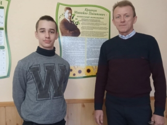 Юний математик з Іванич преміг на обласній математичній олімпіаді імені академіка Михайла Кравчука 