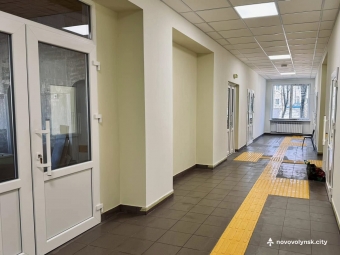 У Нововолинську створюють інклюзивний простір підтримки для дітей та сімей 