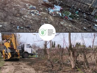 У Нововолинську ліквідували стихійне сміттєзвалище на старому кладовищі 