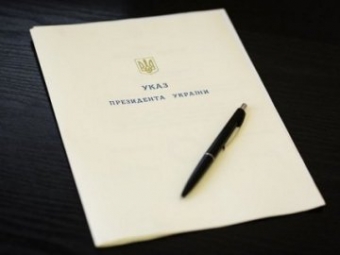 Призначили посла України в Туркменістані 