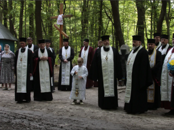В урочищі «Прощаниця» відбулось щорічне вшанування пам’яті полеглих Героїв України 