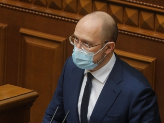 Шмигаль повідомив, чи передбачається підвищення вартості газу 
