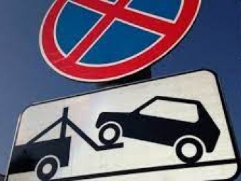 У Володимирі муніципальна варта винесла понад дві сотні повідомлень щодо порушення правил зупинки та стоянки 