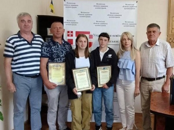 Борчиням з Іванич, які стали переможцями міжнародних змагань, вручили премії 