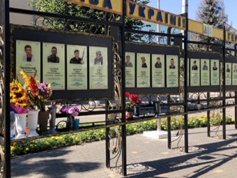 У Нововолинську відбудеться година пам’яті, присвячена дню Іловайської трагедії 