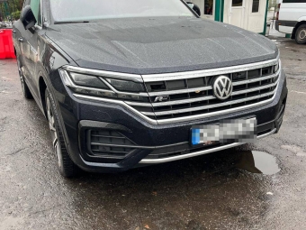 В Устилузі службовий собака знайшов наркотики в автомобілі поляка 