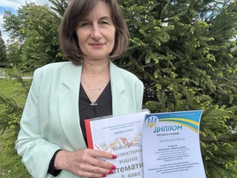 Вчителька математики з Іванич перемогла у виставці-конкурсі 