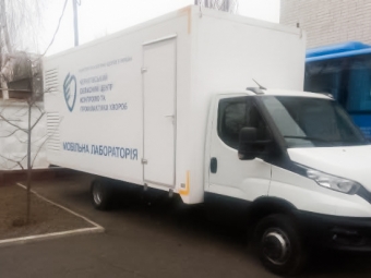 У Благодатному працюватиме мобільна бригада Центру контролю та профілактики захворювань 