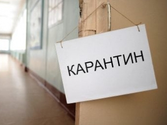 При відвідуванні адмінбудівлі Володимир-Волинської  РДА діятимуть обмежувальні заходи  