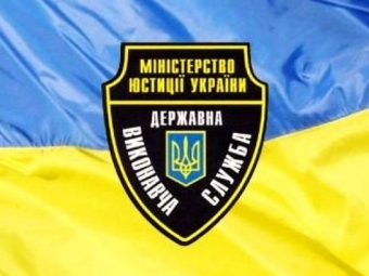 Посадовець Мінюсту проведе прийом громадян у Володимирі 