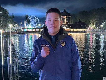 Юний боксер з Нововолинської громади представляє Україну на Всесвітній Гімназіаді в Сербії 