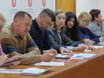У Володимирі обговорили хід реалізації Стратегії розвитку громади 