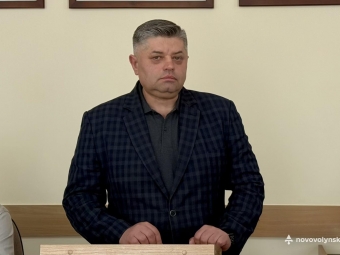 У Нововолинську призначили нового заступника міського голови 