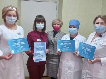 Володимир-Волинське ТМО здобуло звання «Чиста лікарня, безпечна для пацієнта» 