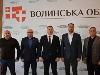 Представили нового голову Володимир-Волинської РДА 