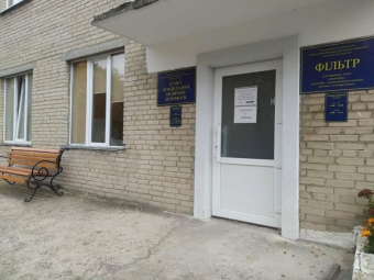 У Володимир-Волинській лікарні збільшили кількість лікарів на фільтрі 