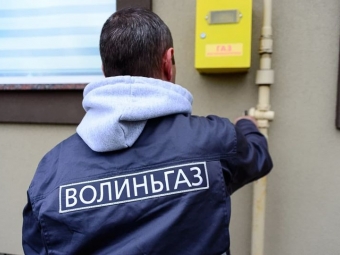 АТ “Волиньгаз” продовжує працювати та відновлює роботу в звичному режимі 