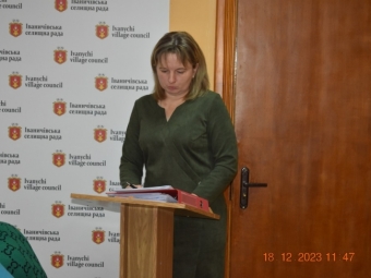 В Іваничах відбулось чергове засідання виконавчого комітету 