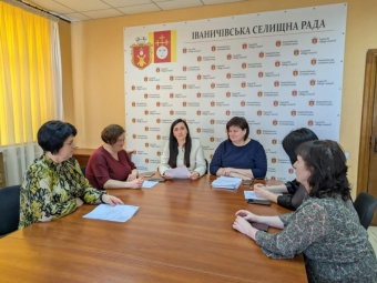 В Іваничах відбулось засідання комісії з розгляду питань щодо надання матеріальної допомоги мешканцям громади 