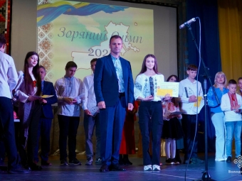 На «Зоряному олімпі» Володимира відзначили найкращих учнів та їхніх наставників 