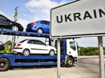 Пільгове розмитнення авто: допомога волонтерам чи спекулянтам? 