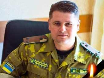 Викладача педколеджу Володимира, який загинув під час війни, нагородили орденом «За мужність» посмертно 